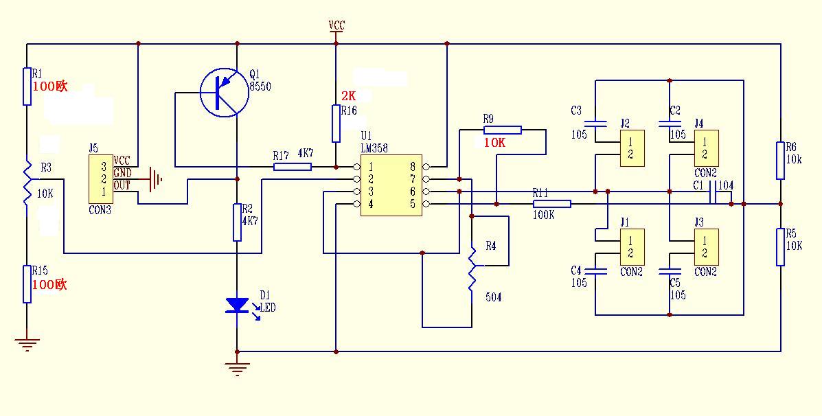 mcu:arduino:ne555-diagram.jpg